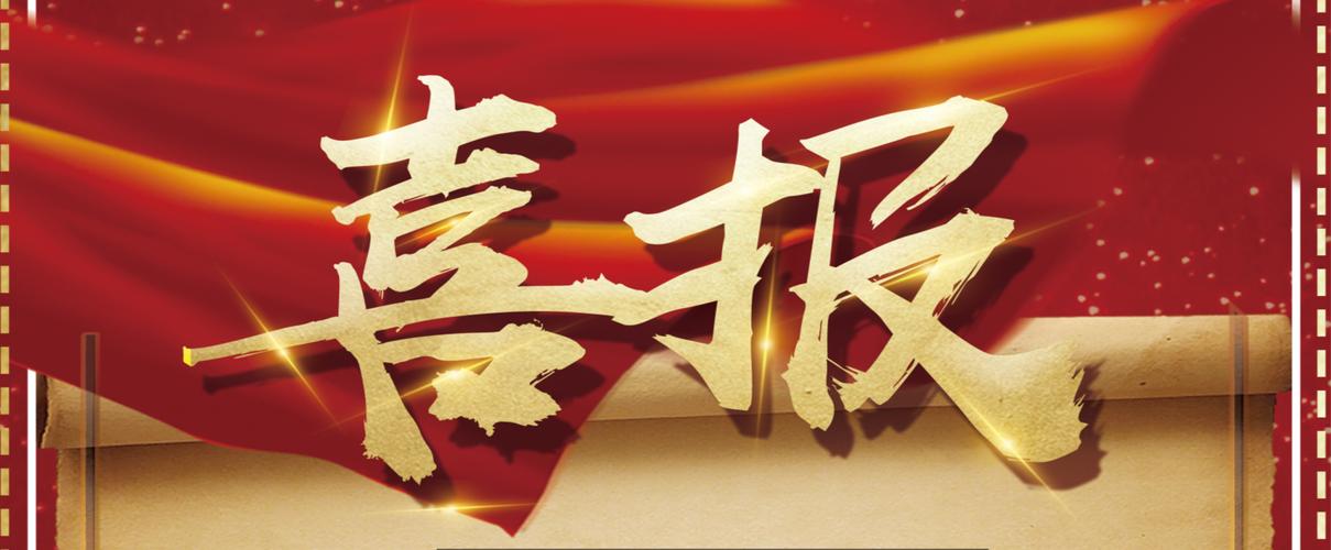 如何发帖收录排名